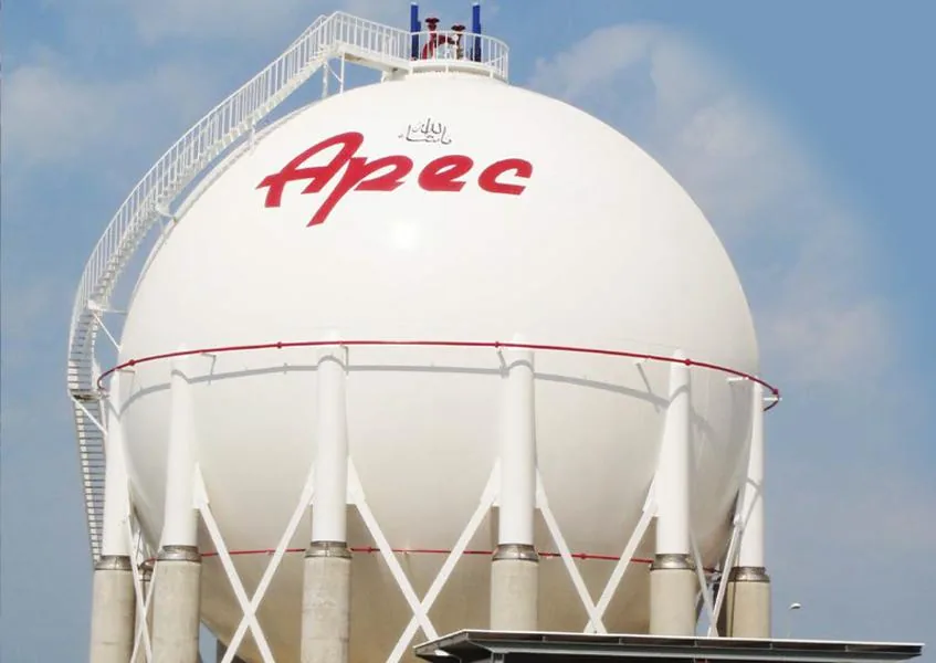 Apec tank farm natural gas storage sphere 2010